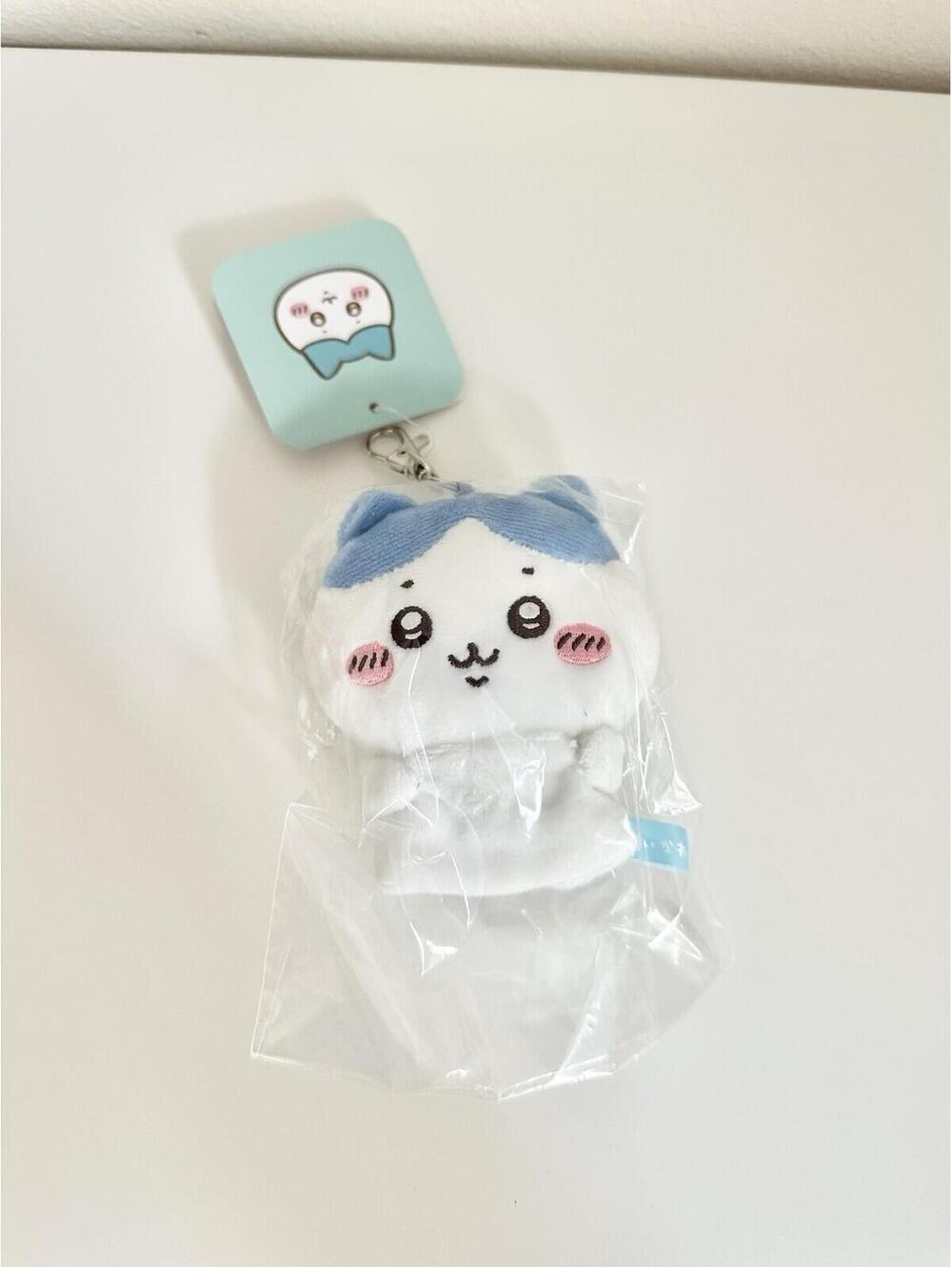 NWT Nagano Chiikawa Hachiware Plush Toy Key Cover 10cm